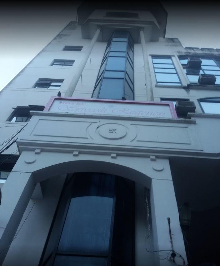 Hotel Sriyash Regency Bhāgalpur エクステリア 写真