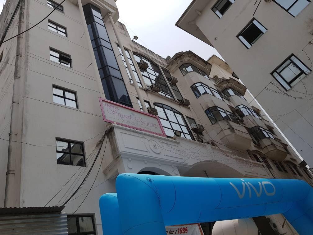 Hotel Sriyash Regency Bhāgalpur エクステリア 写真